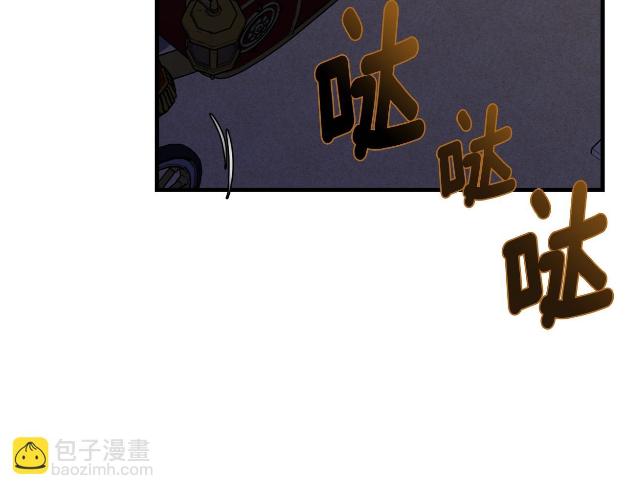第73话 不做你讨厌的事(1/5)-第74话