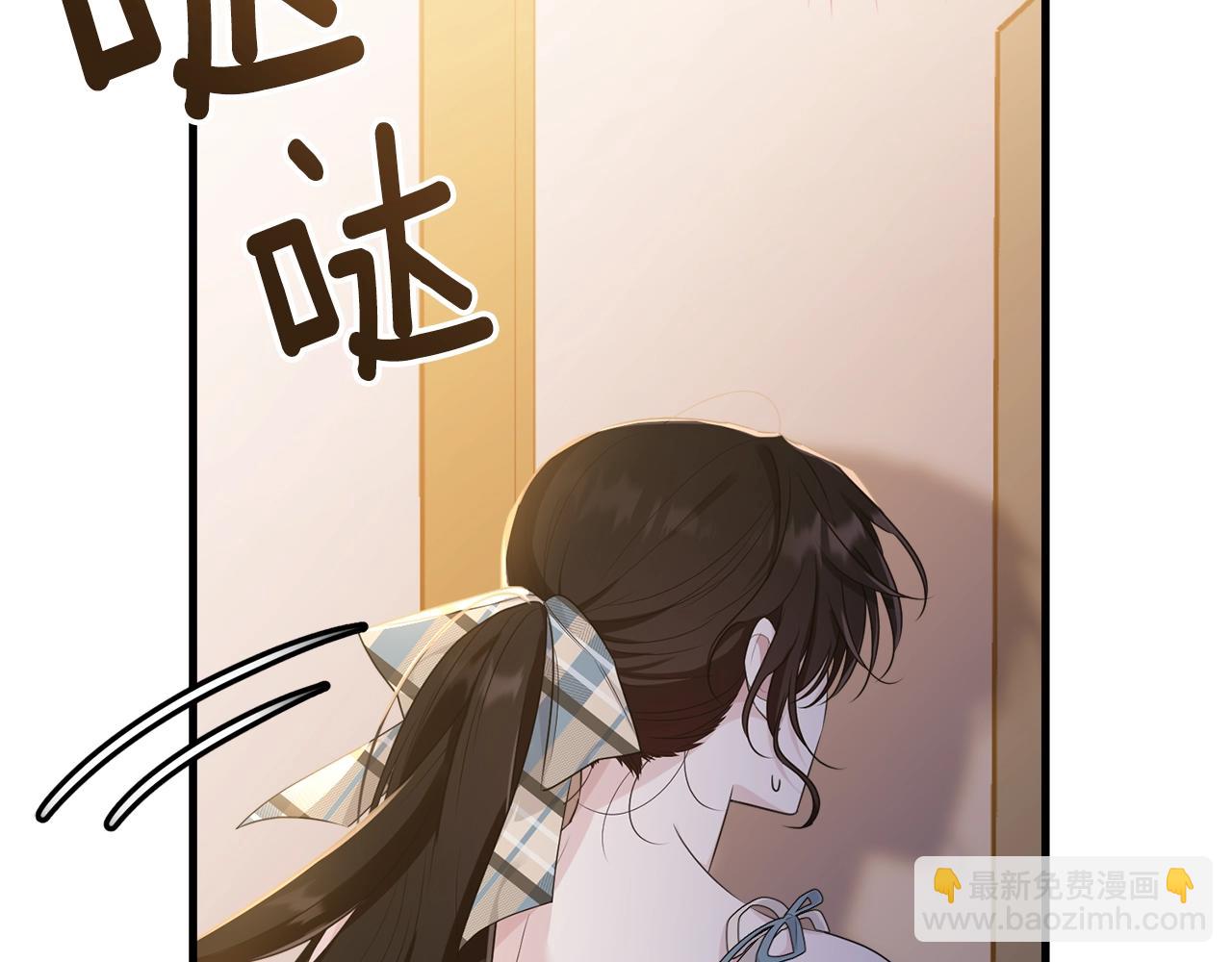 第75话 特别的人(1/5)-第76话