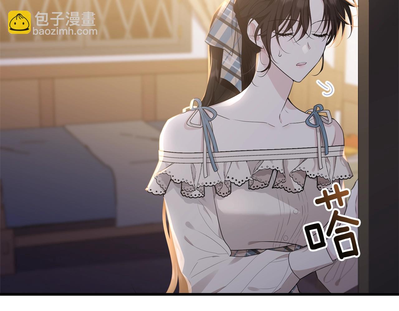 第75话 特别的人(1/5)-第76话