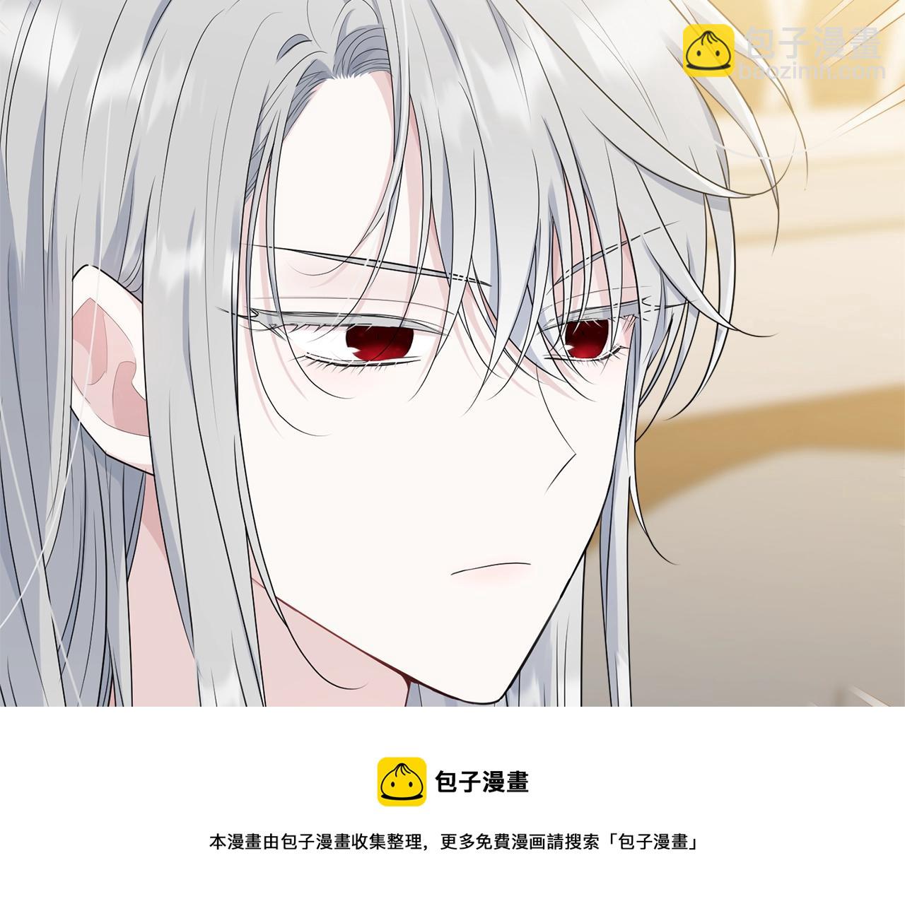 第75话 特别的人(1/5)-第76话