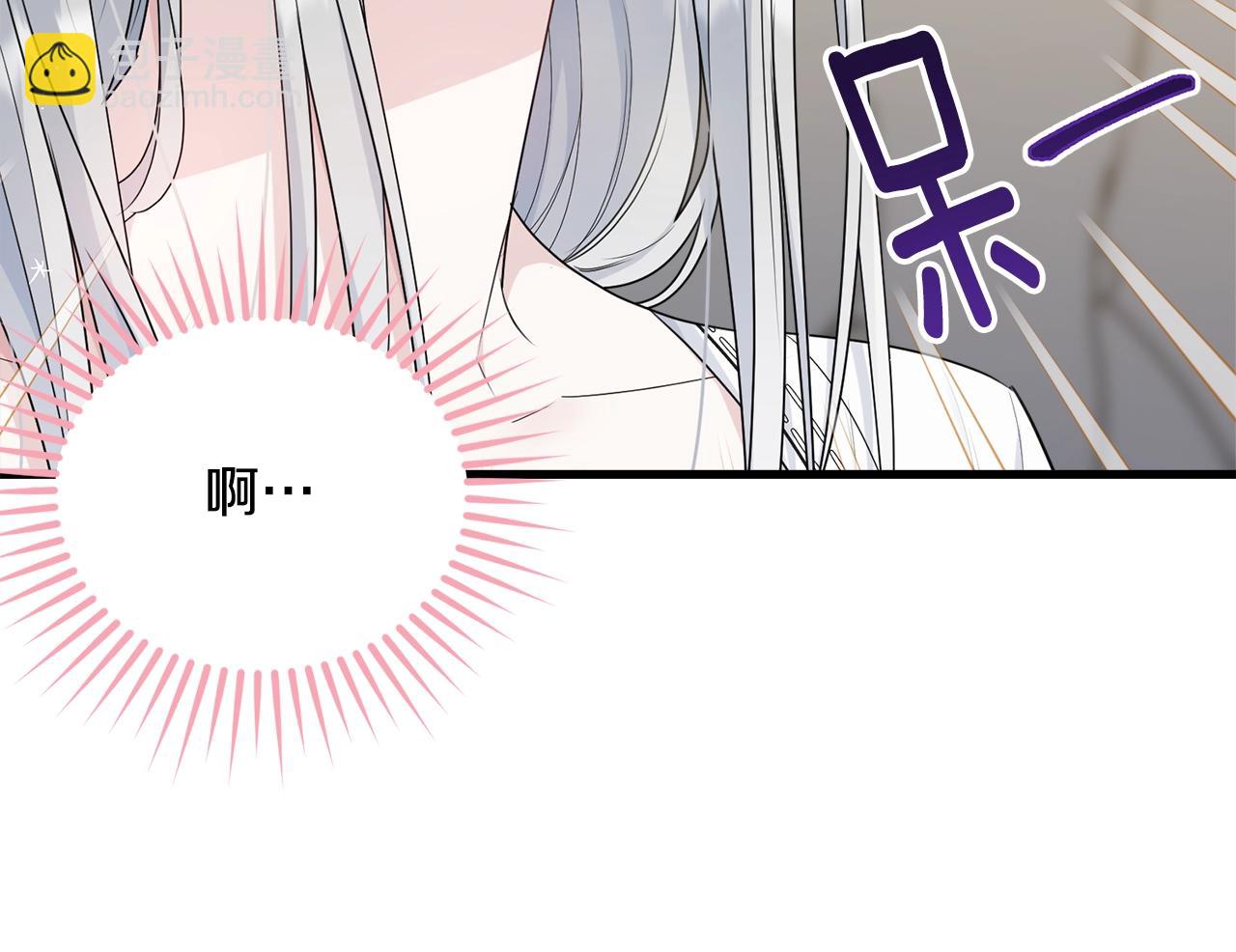 第75话 特别的人(1/5)-第76话
