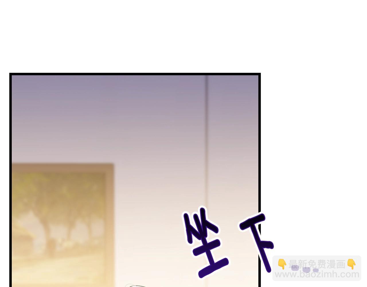 第75话 特别的人(1/5)-第76话