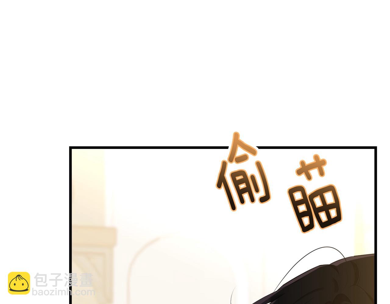 第75话 特别的人(1/5)-第76话