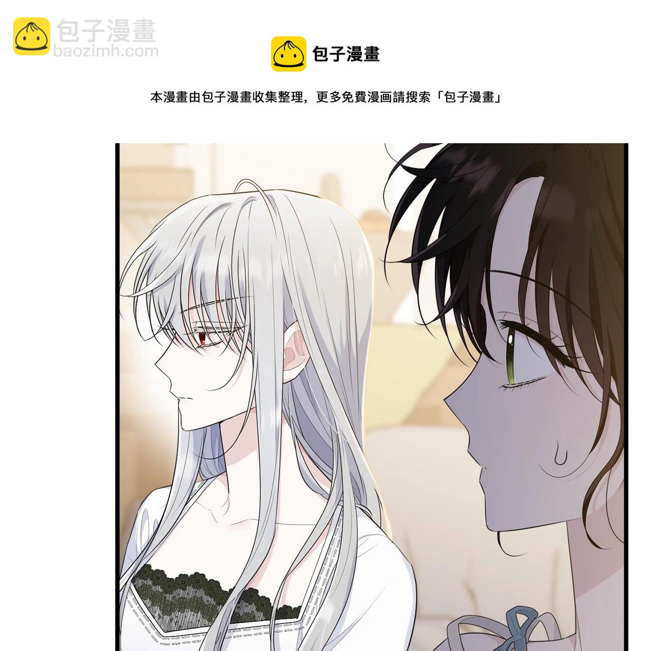 第75话 特别的人(1/5)-第76话