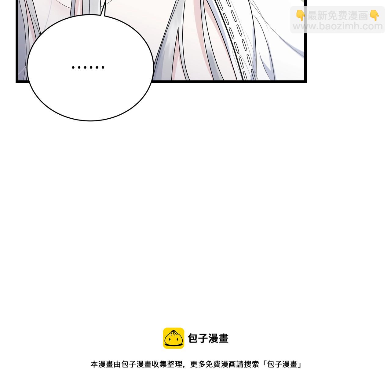 第75话 特别的人(1/5)-第76话