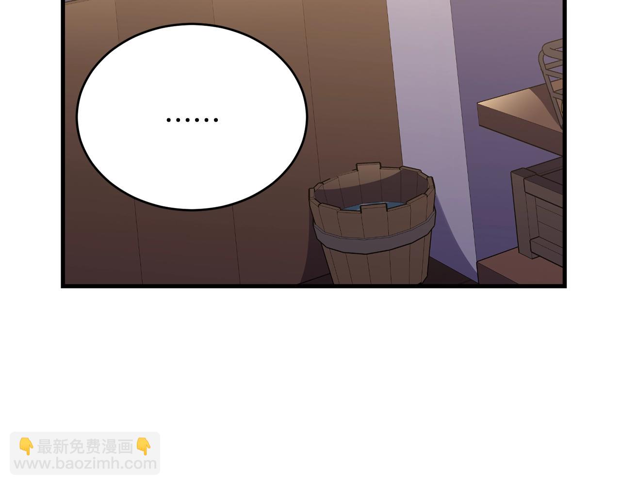 第75话 特别的人(1/5)-第76话