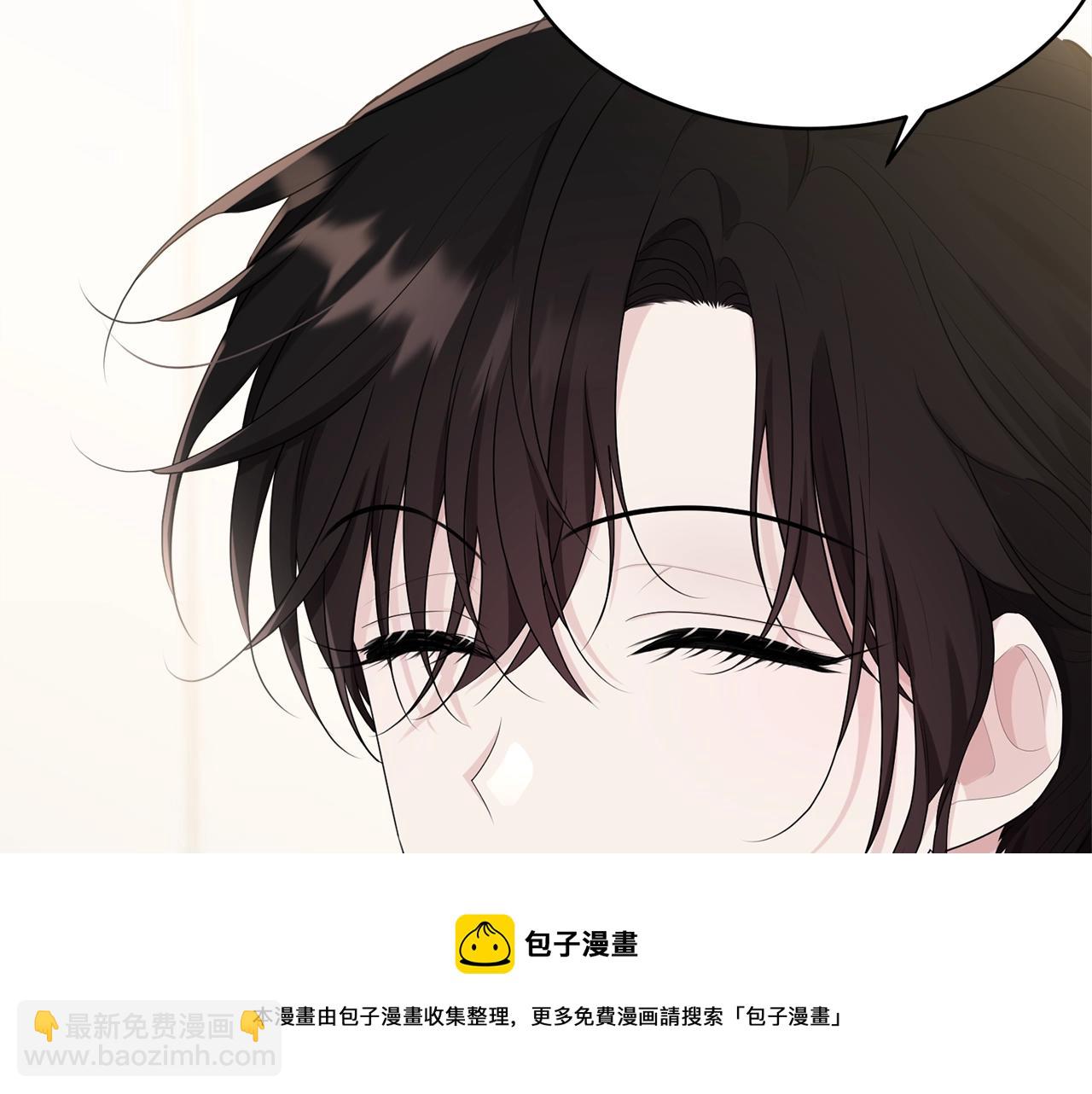 第75话 特别的人(1/5)-第76话