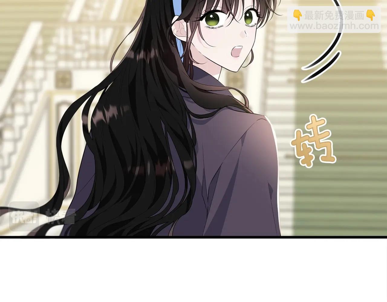 第二季完结篇 吻(1/5)-第78话