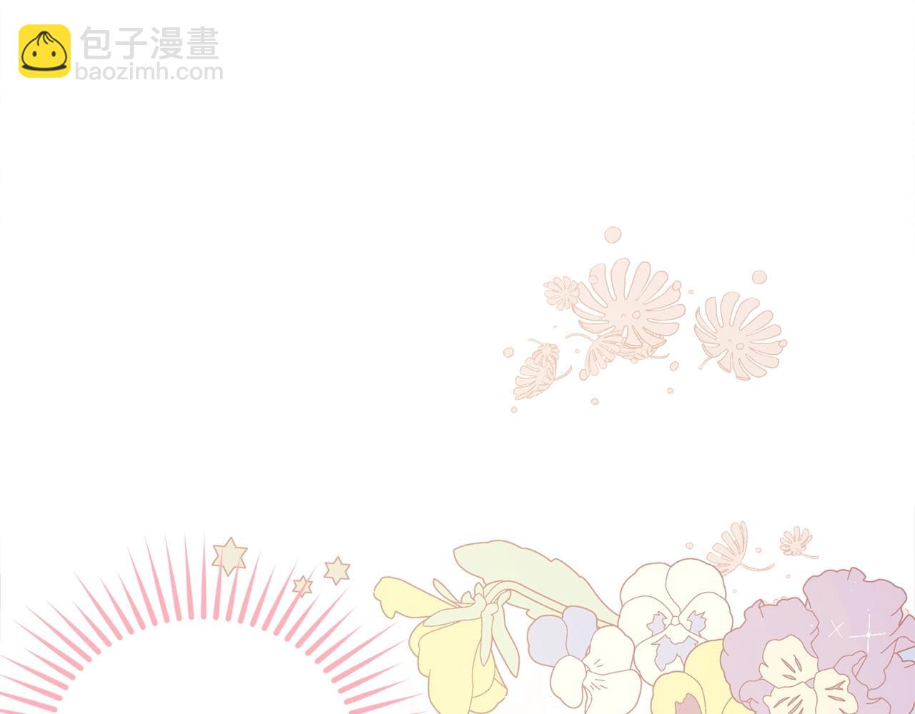 第二季完结篇 吻(1/5)-第78话