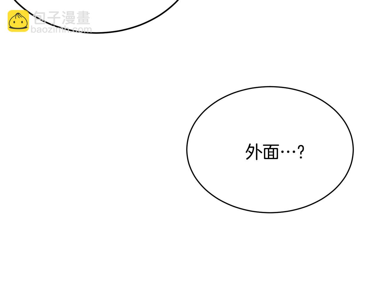 第二季完结篇 吻(1/5)-第78话