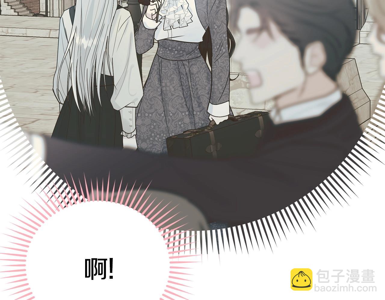 第二季完结篇 吻(1/5)-第78话