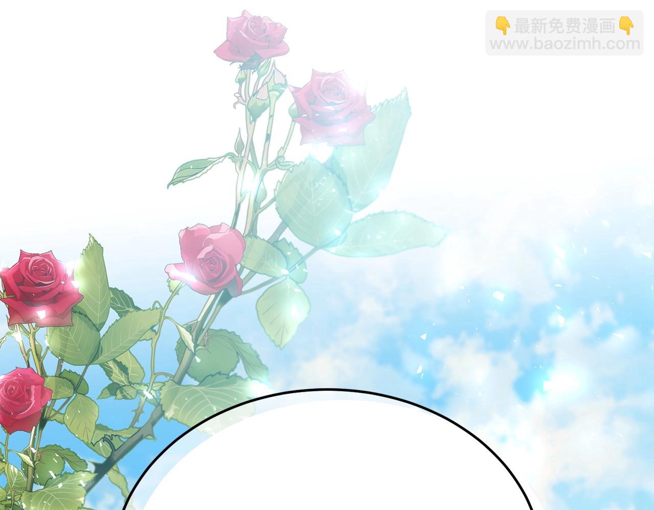 第二季完结篇 吻(1/5)-第78话