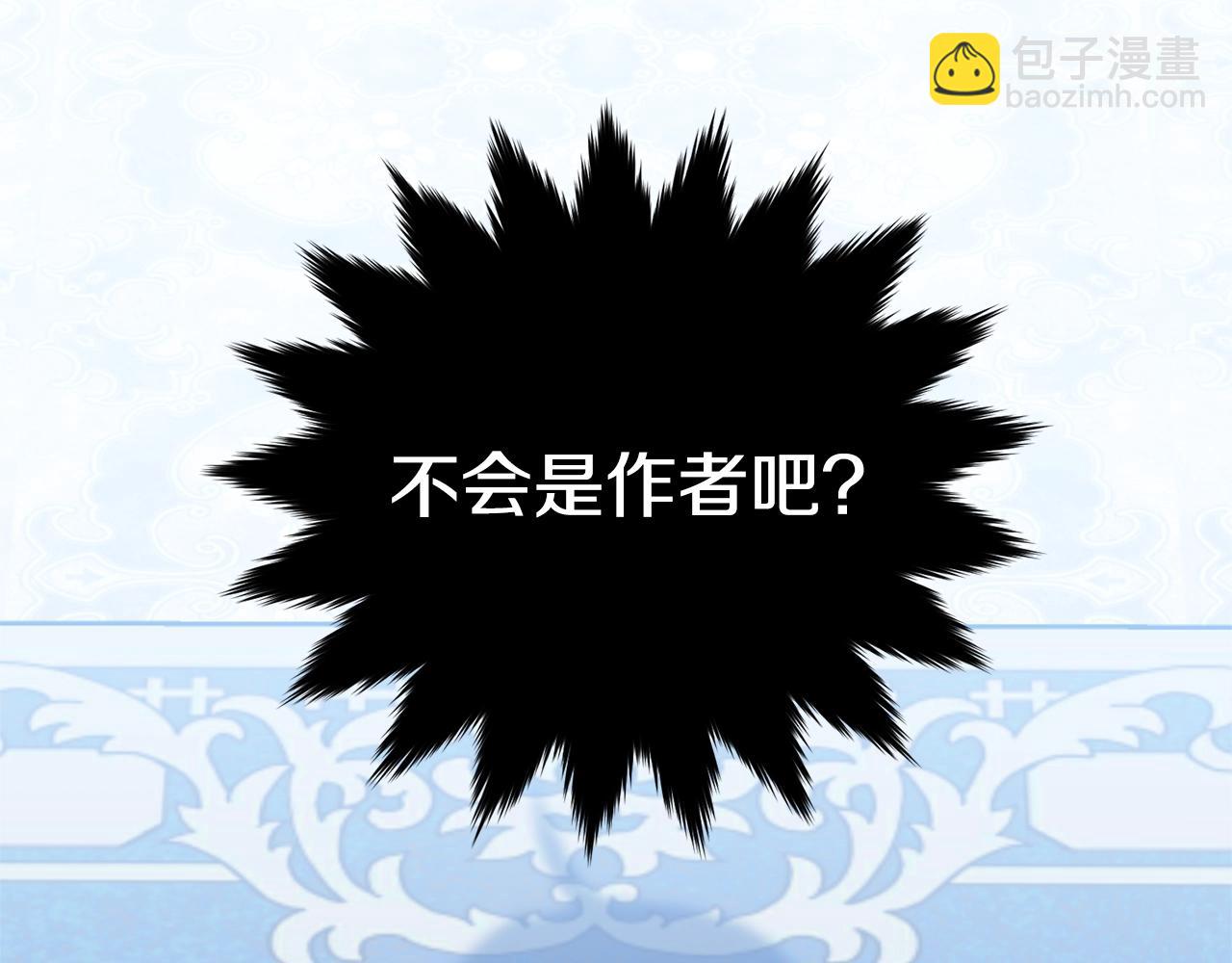 第79话 痛(1/5)-第80话