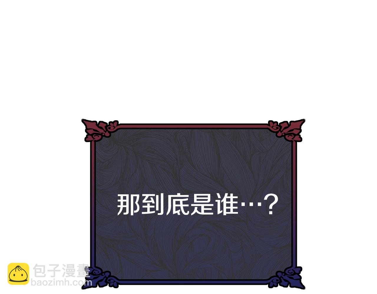 第79话 痛(1/5)-第80话