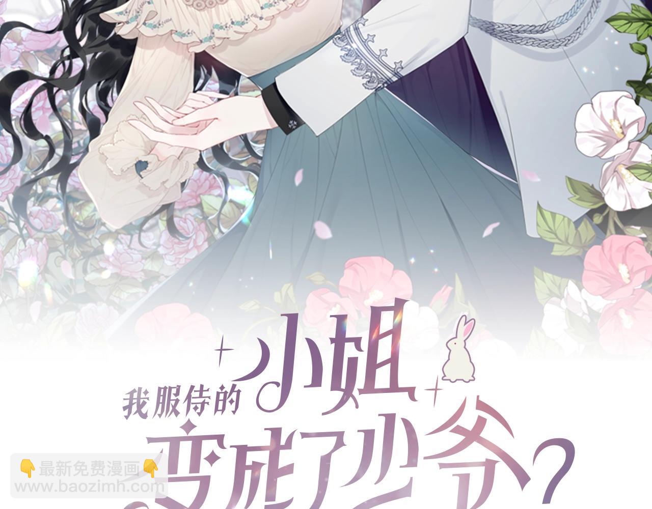 第79话 痛(1/5)-第80话