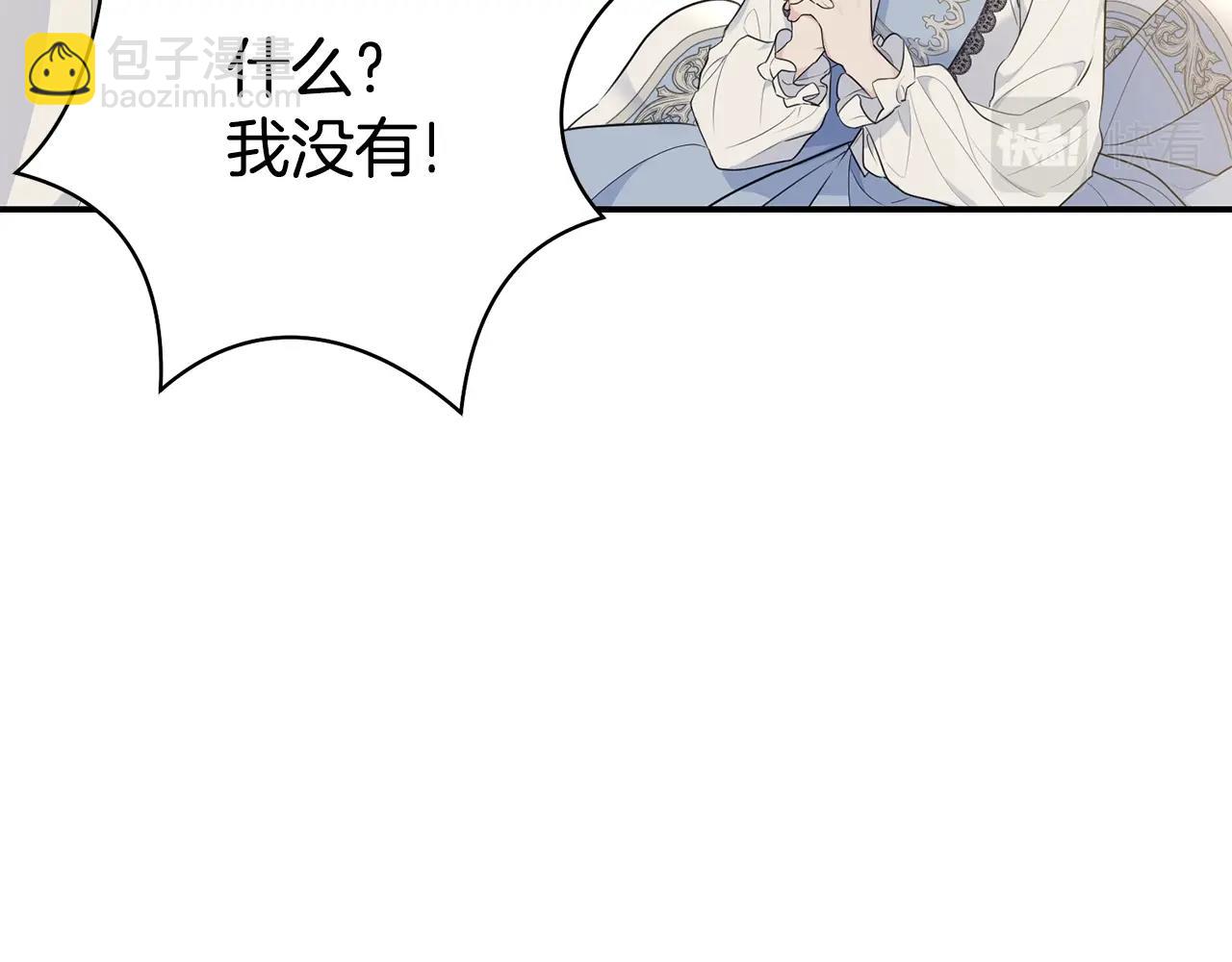 第79话 痛(1/5)-第80话