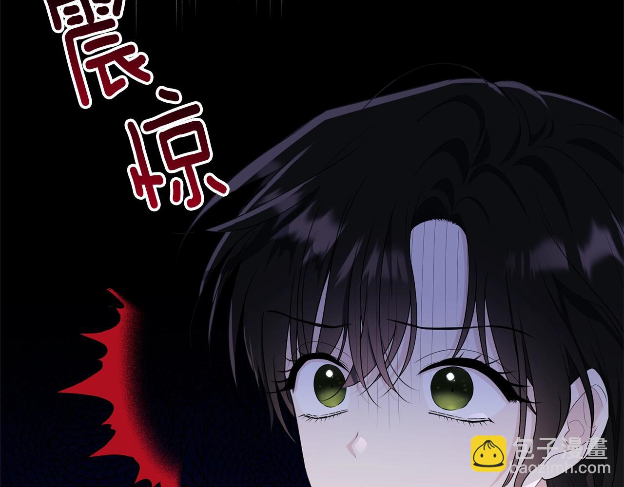 第79话 痛(1/5)-第80话
