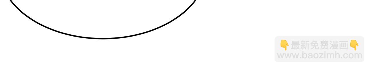 第79话 痛(1/5)-第80话
