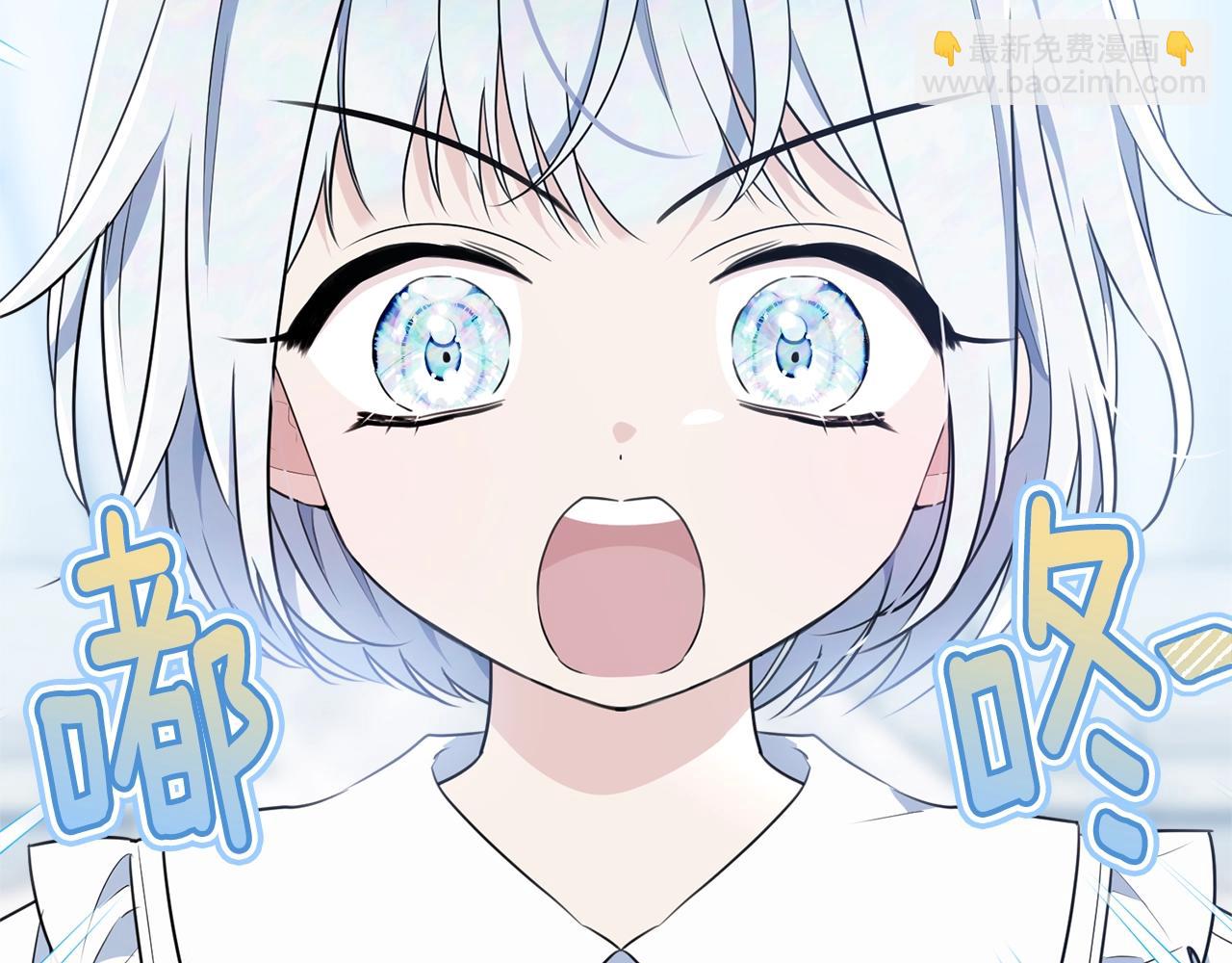 第79话 痛(1/5)-第80话