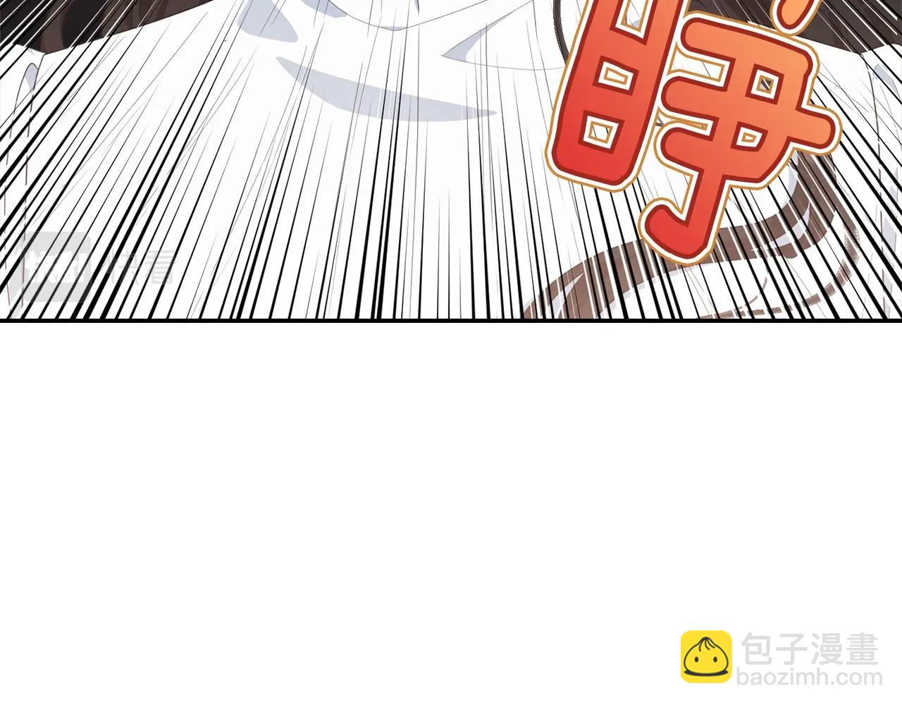 第81话 苏醒(1/5)-第82话
