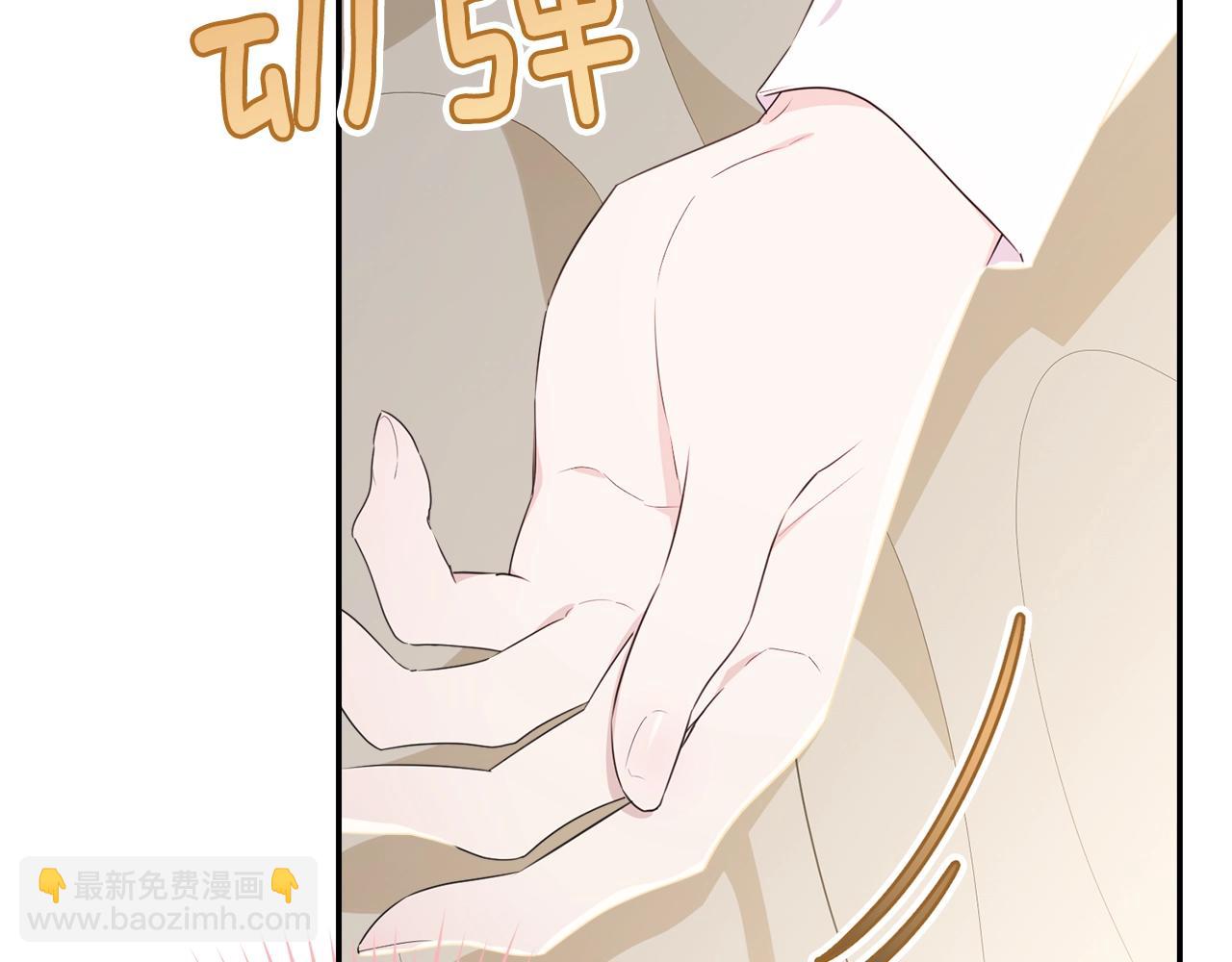 第81话 苏醒(1/5)-第82话