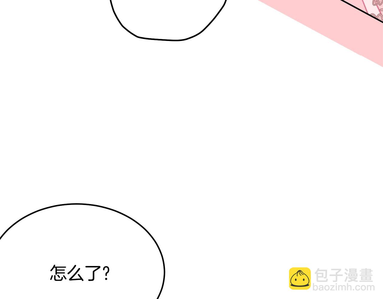 第83话 接吻白痴(1/5)-第84话