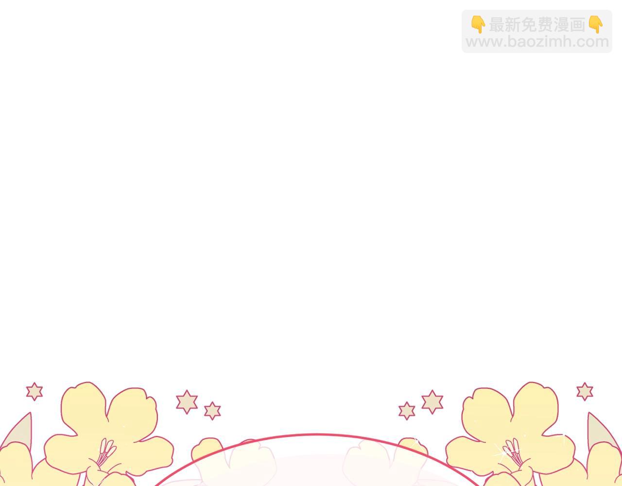 第83话 接吻白痴(1/5)-第84话