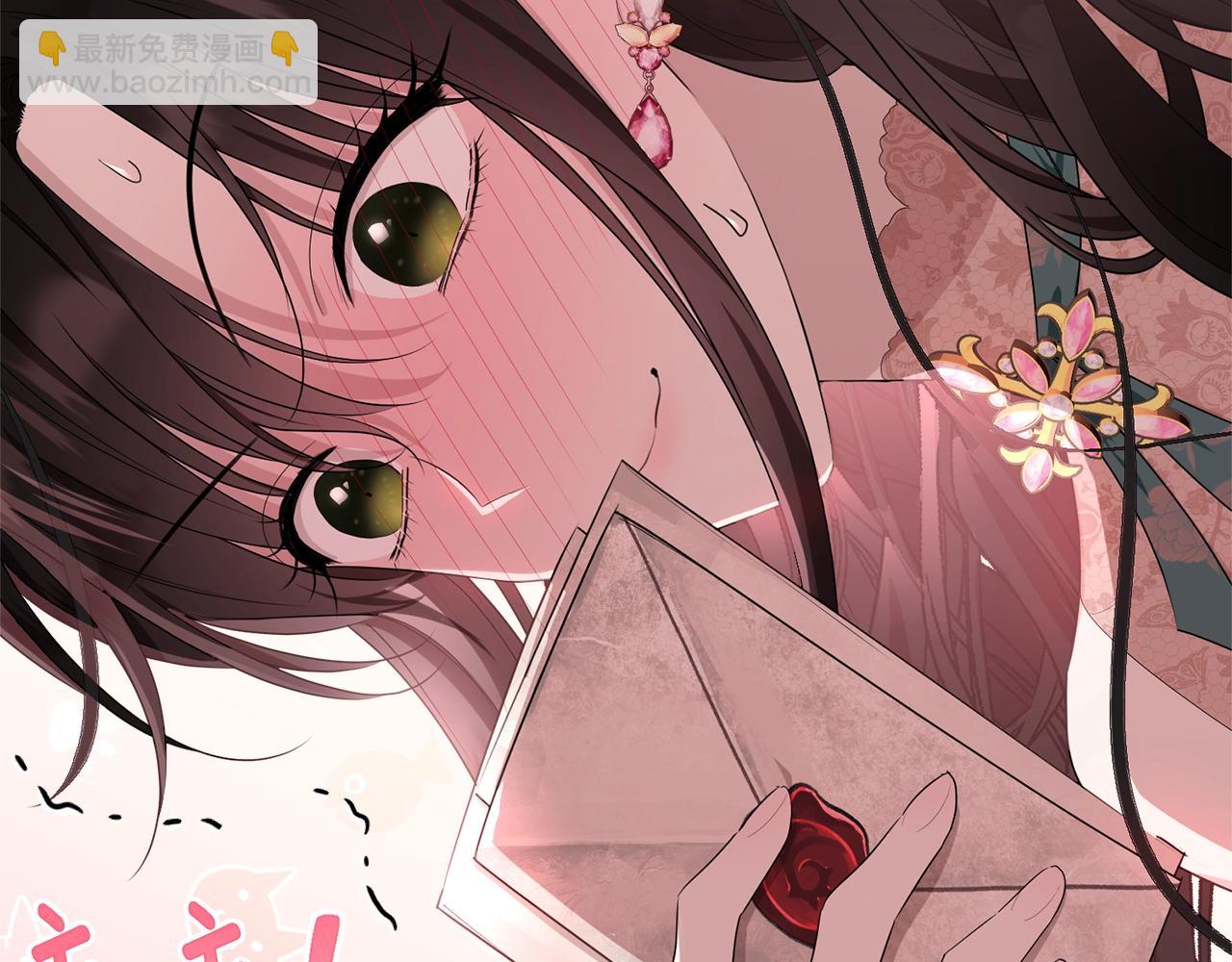 第83话 接吻白痴(1/5)-第84话