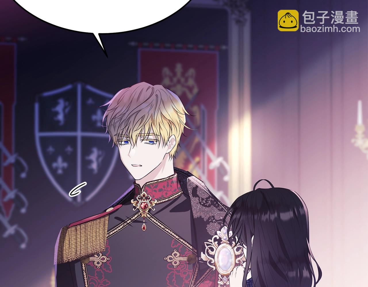 第85话 未来一片漆黑(1/5)-第86话