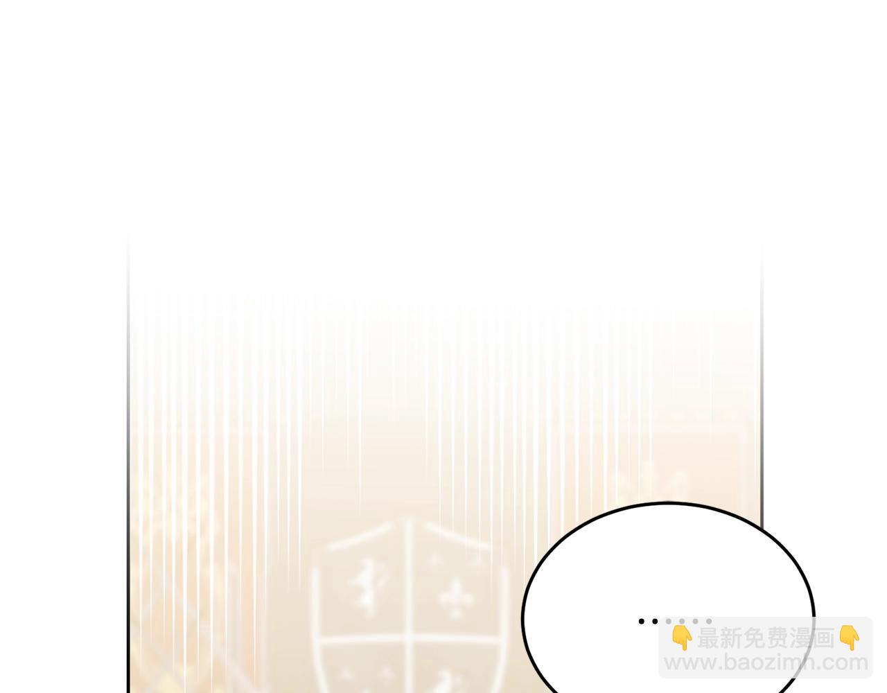 第87话 未来的祸害(1/5)-第88话