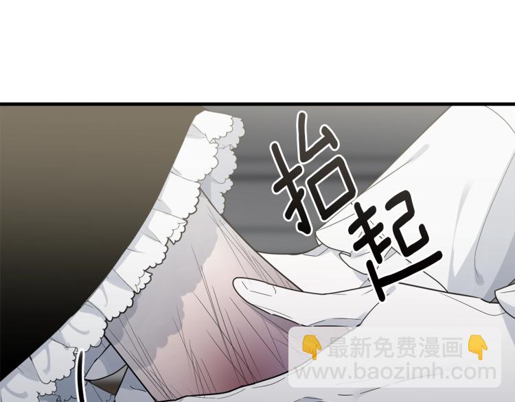 第9话 咬手指(1/5)-第10话