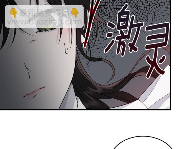 第9话 咬手指(1/5)-第10话