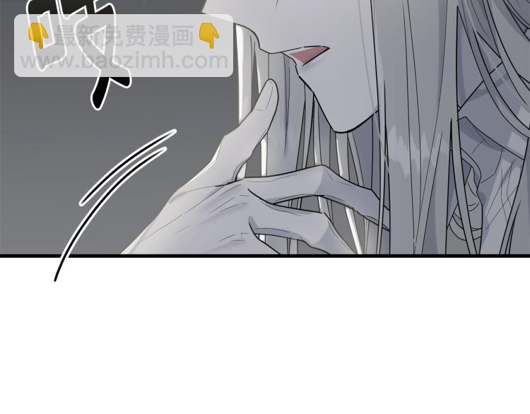 第9话 咬手指(1/5)-第10话