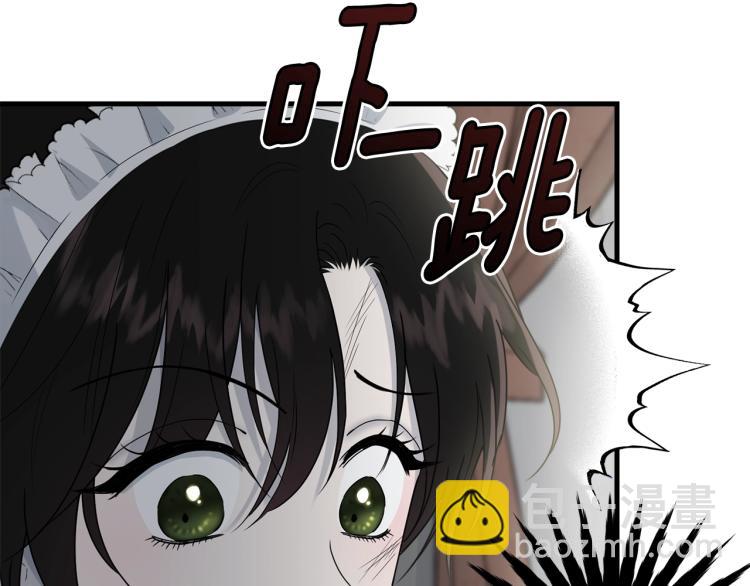 第9话 咬手指(1/5)-第10话