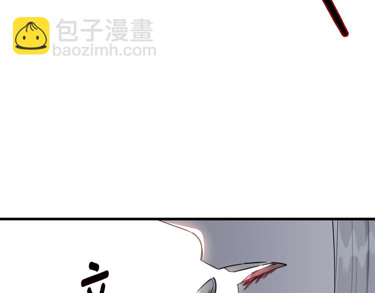 第9话 咬手指(1/5)-第10话