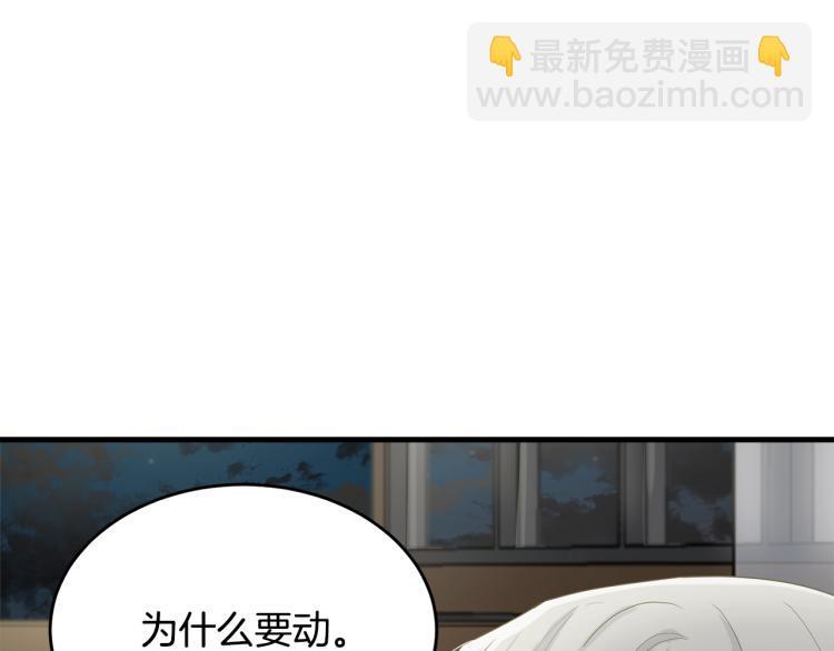 第9话 咬手指(1/5)-第10话