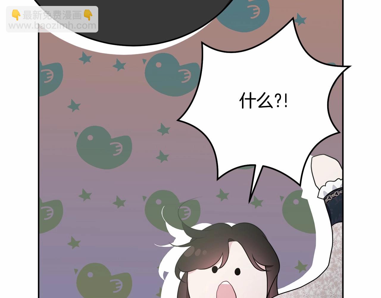 第91话 深夜聊天(1/5)-第92话