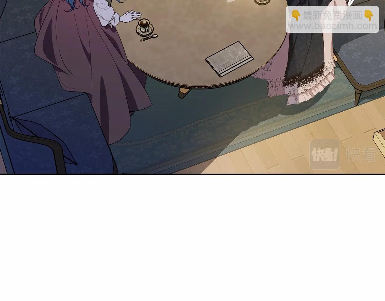 第91话 深夜聊天(1/5)-第92话