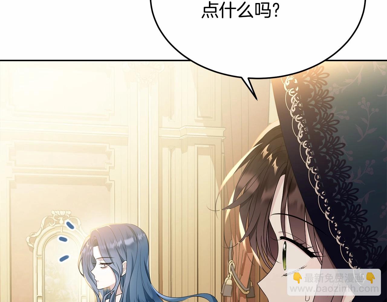 第91话 深夜聊天(1/5)-第92话