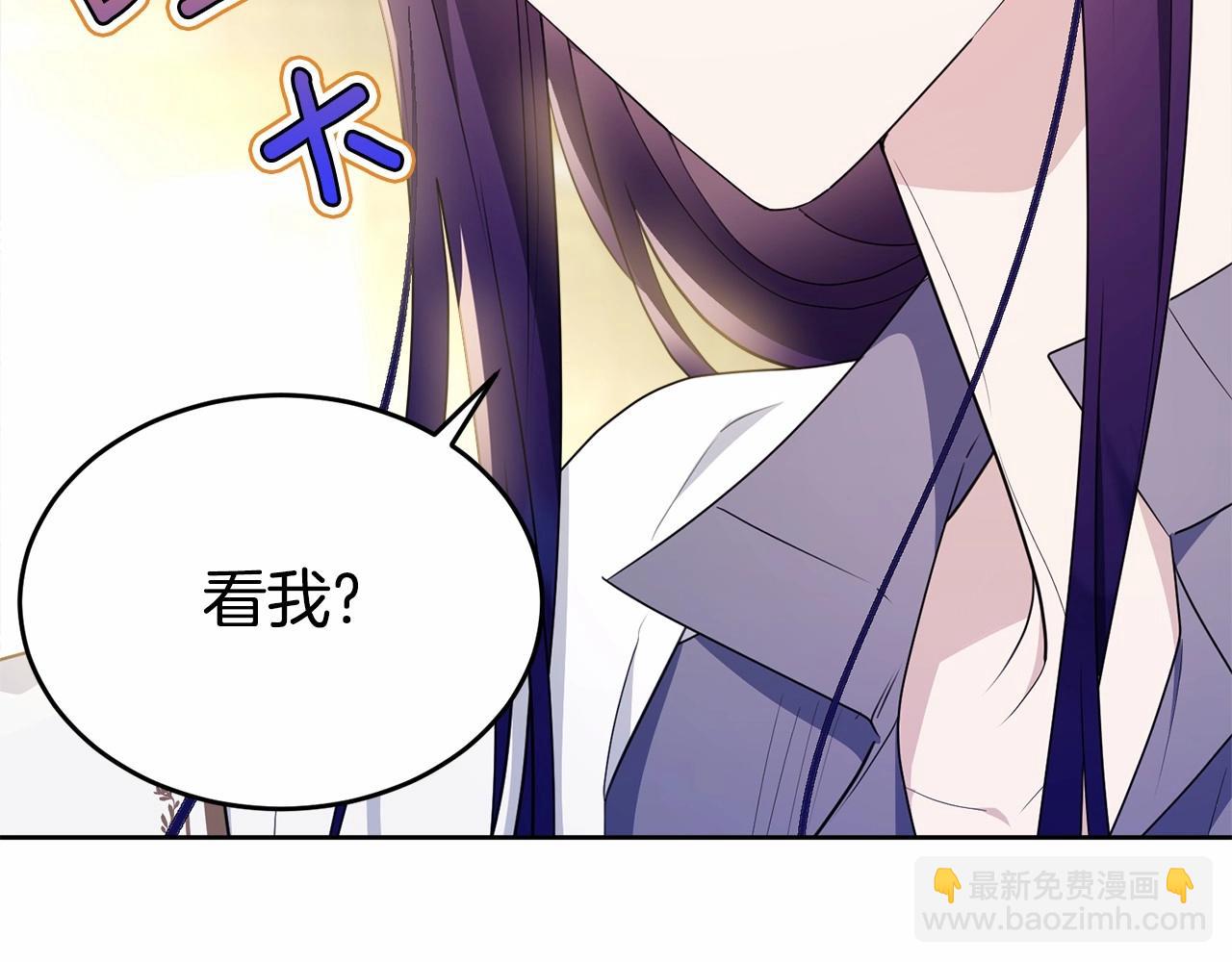 第93话 偶遇(1/5)-第94话