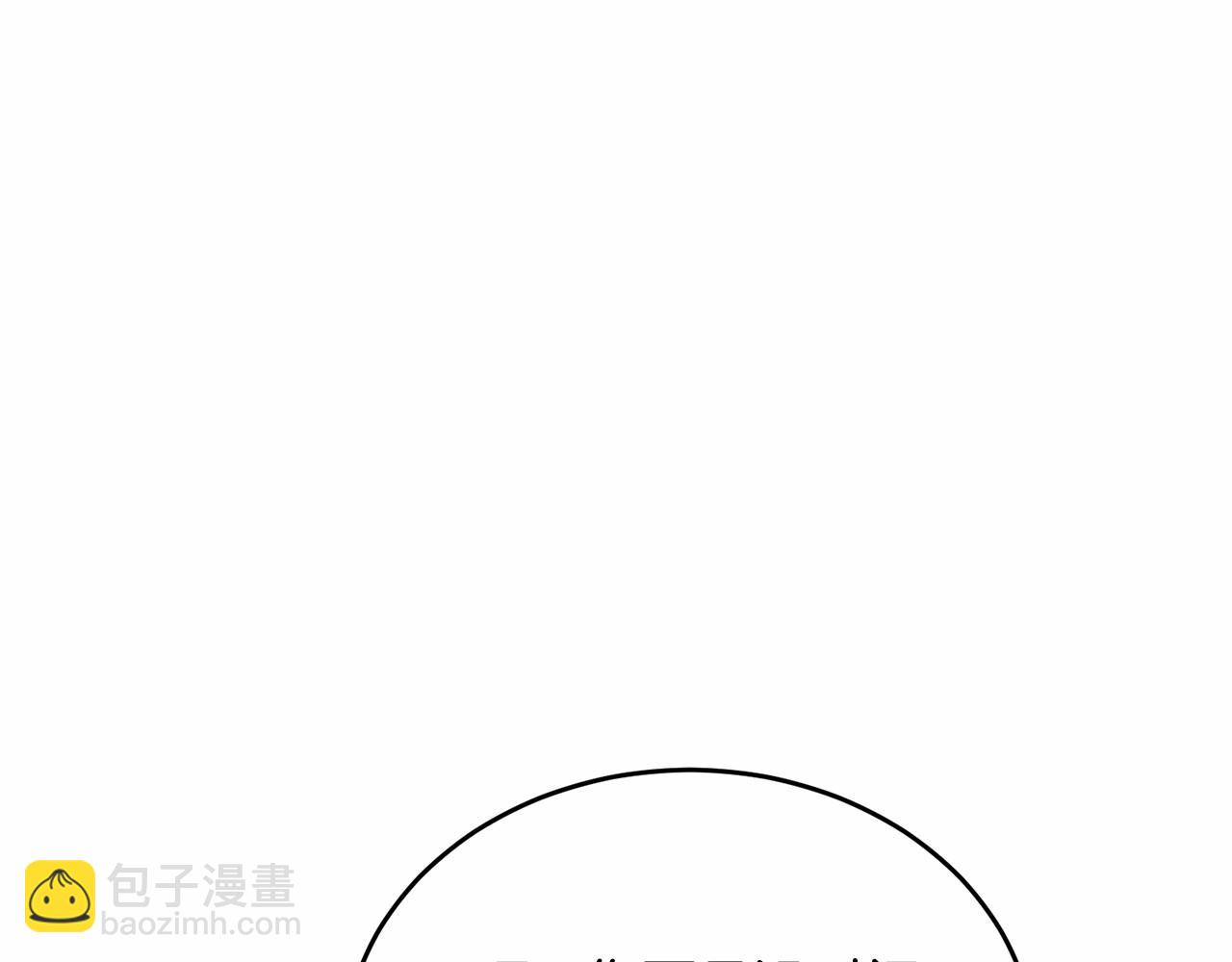 第93话 偶遇(1/5)-第94话