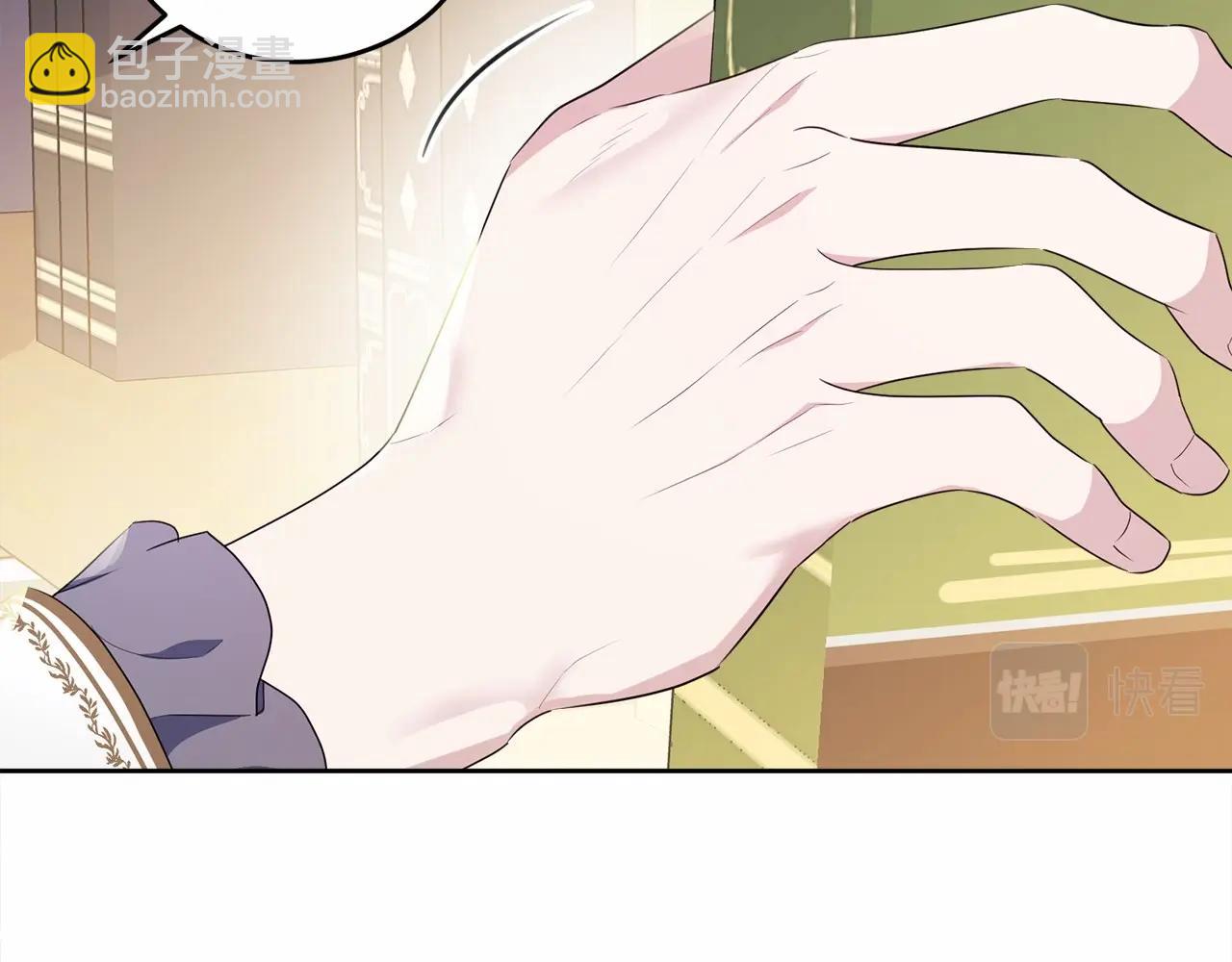 第93话 偶遇(1/5)-第94话