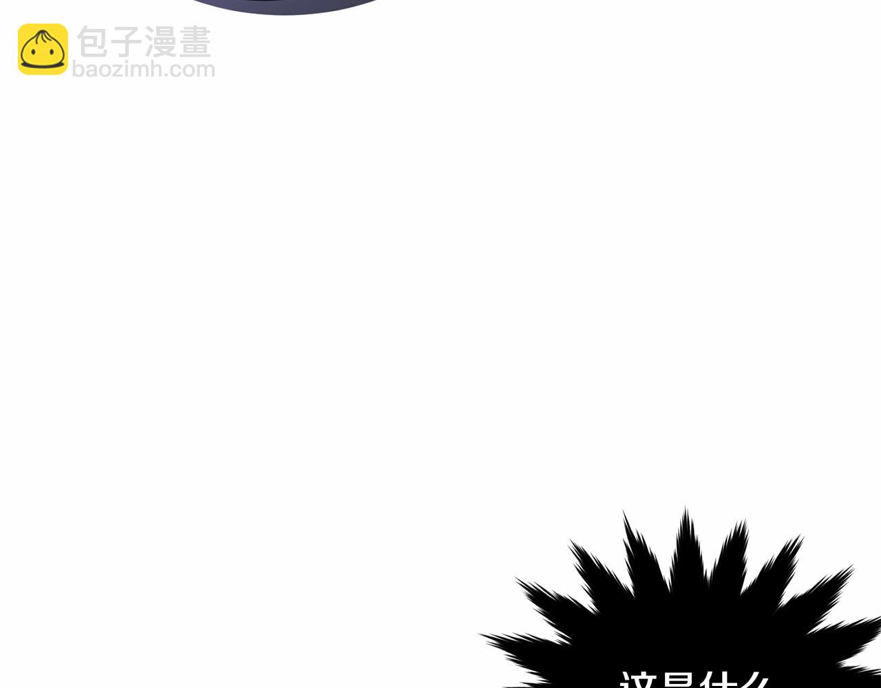 第93话 偶遇(1/5)-第94话