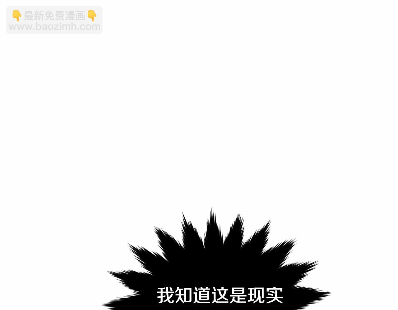 第95话 被抛弃的孩子(1/5)-第96话