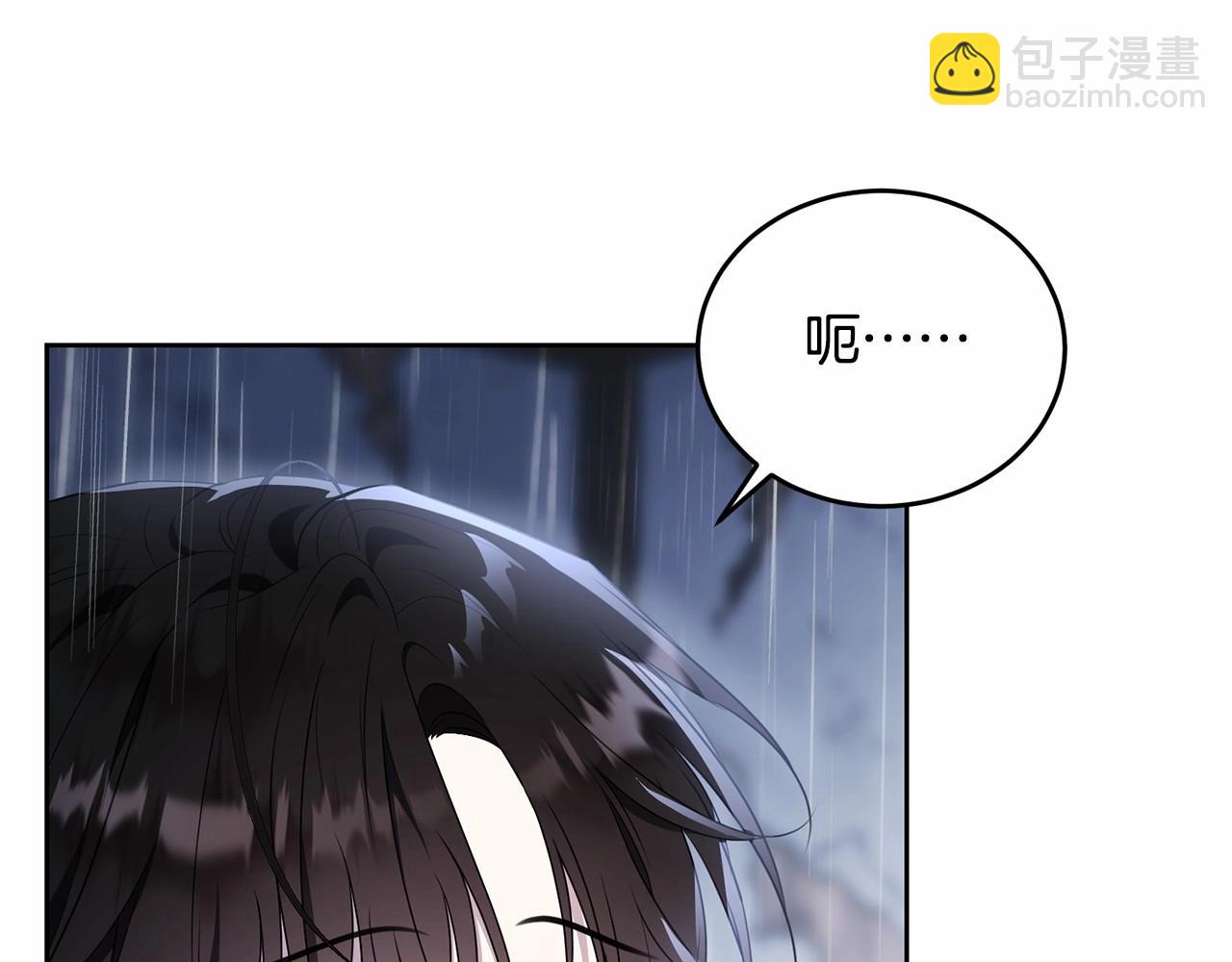 第95话 被抛弃的孩子(1/5)-第96话