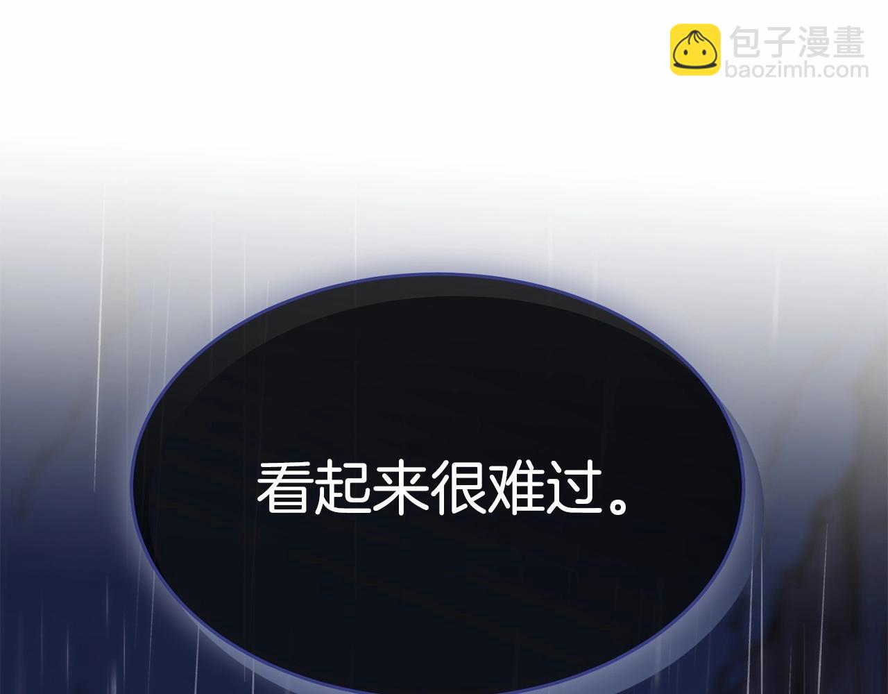 第95话 被抛弃的孩子(1/5)-第96话
