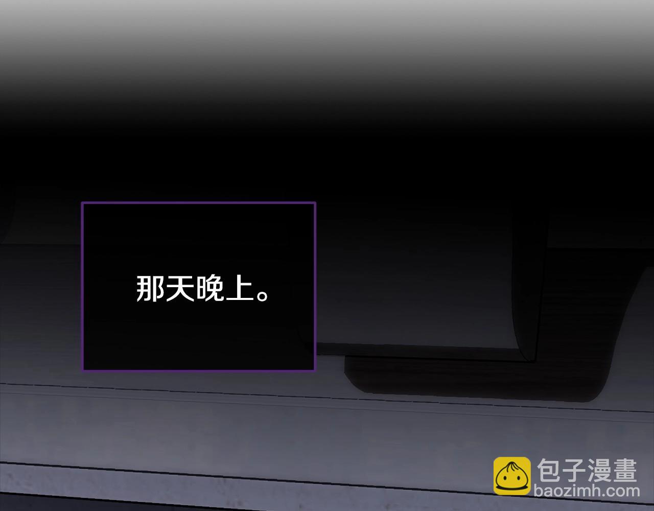 第97话 没有被听到的心愿(1/6)-第98话