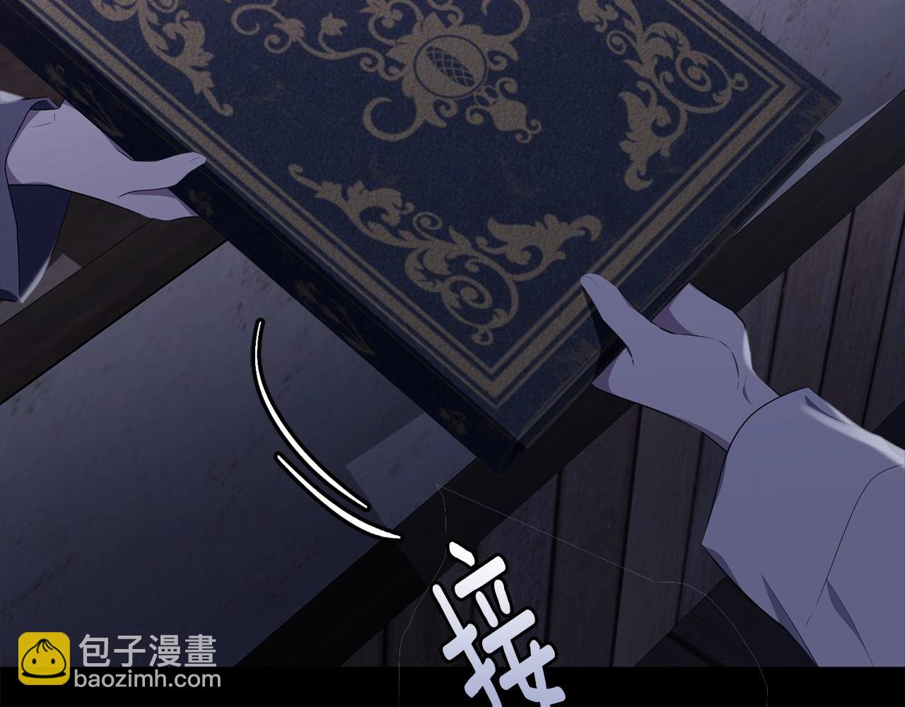 第97话 没有被听到的心愿(1/6)-第98话