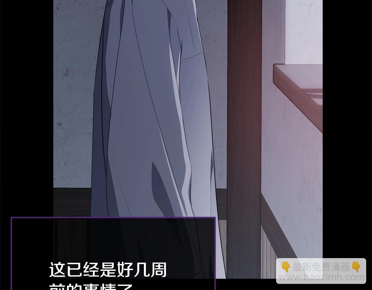 第97话 没有被听到的心愿(1/6)-第98话