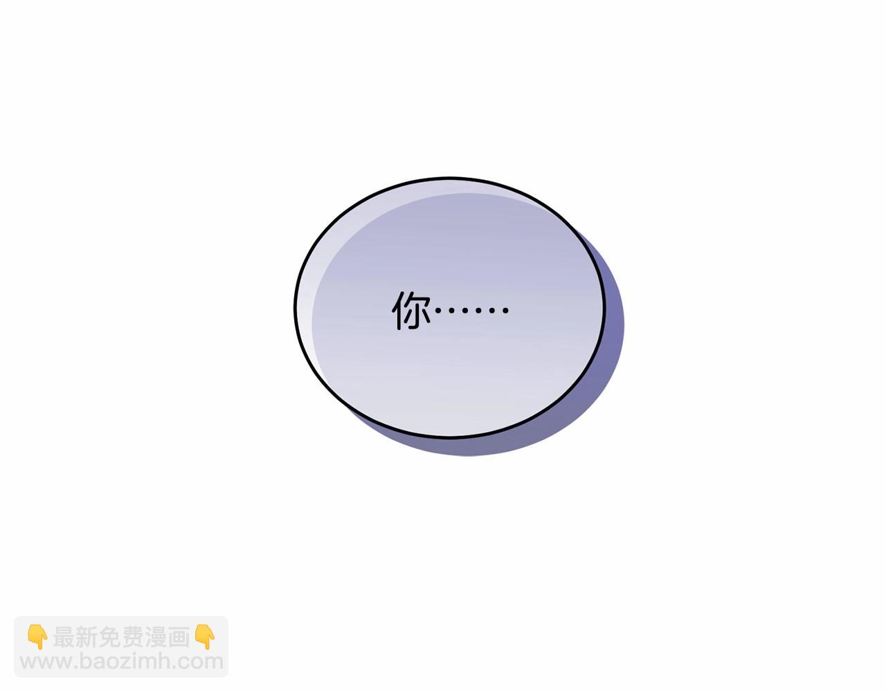 第99话 喜欢的理由(1/5)-第100话